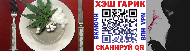 Canna-Cookies марихуана  OMG ТОР  Нарткала  закладка 