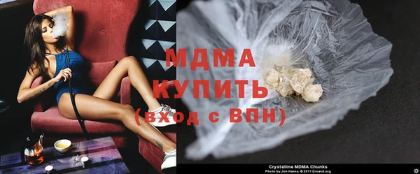 гидропоника Бородино