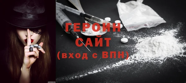 гидропоника Бородино