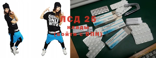 марки nbome Бугульма