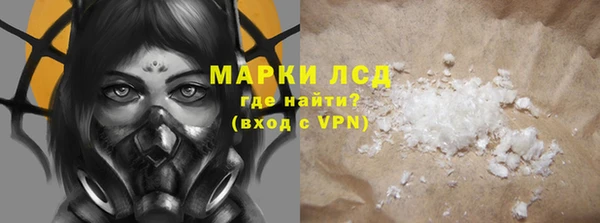 гашишное масло Богданович