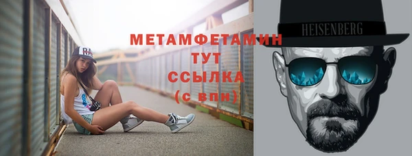 гашишное масло Богданович