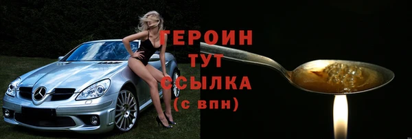 mix Бронницы