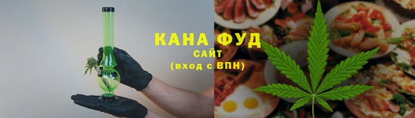 mdma Богородицк