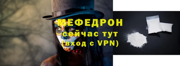 гашишное масло Богданович