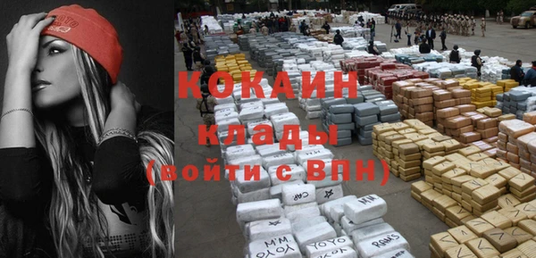 гидропоника Бородино