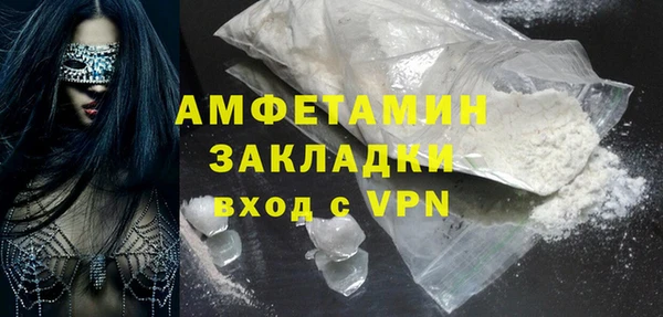 гашишное масло Богданович