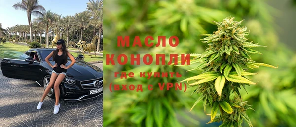 mdma Богородицк