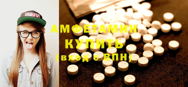 каннабис Богородск