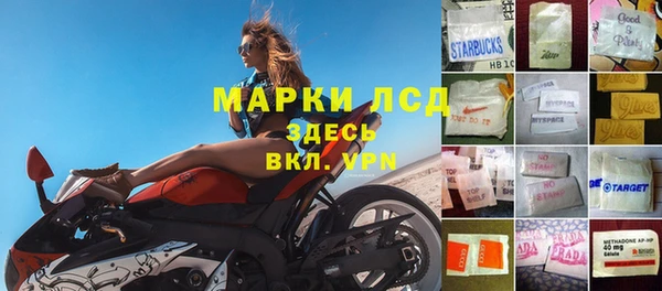 гашишное масло Богданович