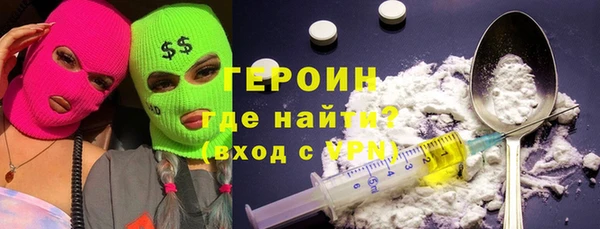 mix Бронницы