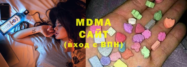 mix Бронницы