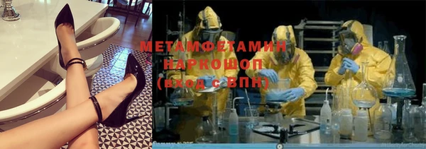mix Бронницы